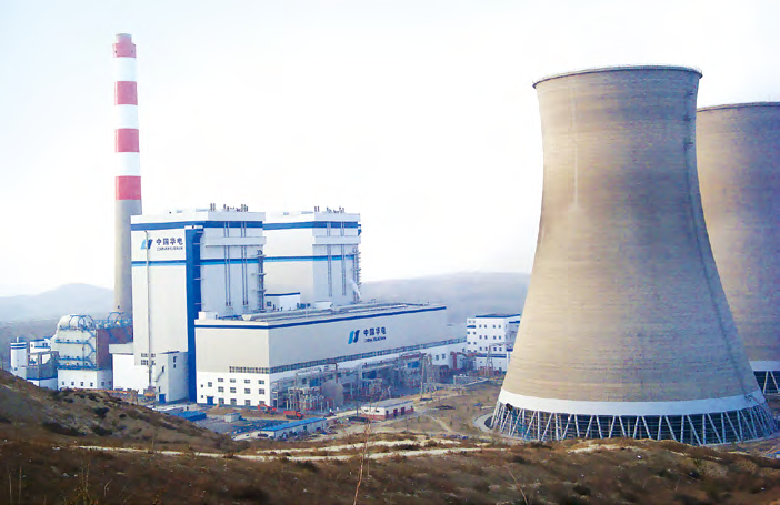 FGD BOT project for 2×330MW Units of Urumchi Thermal Power Plant